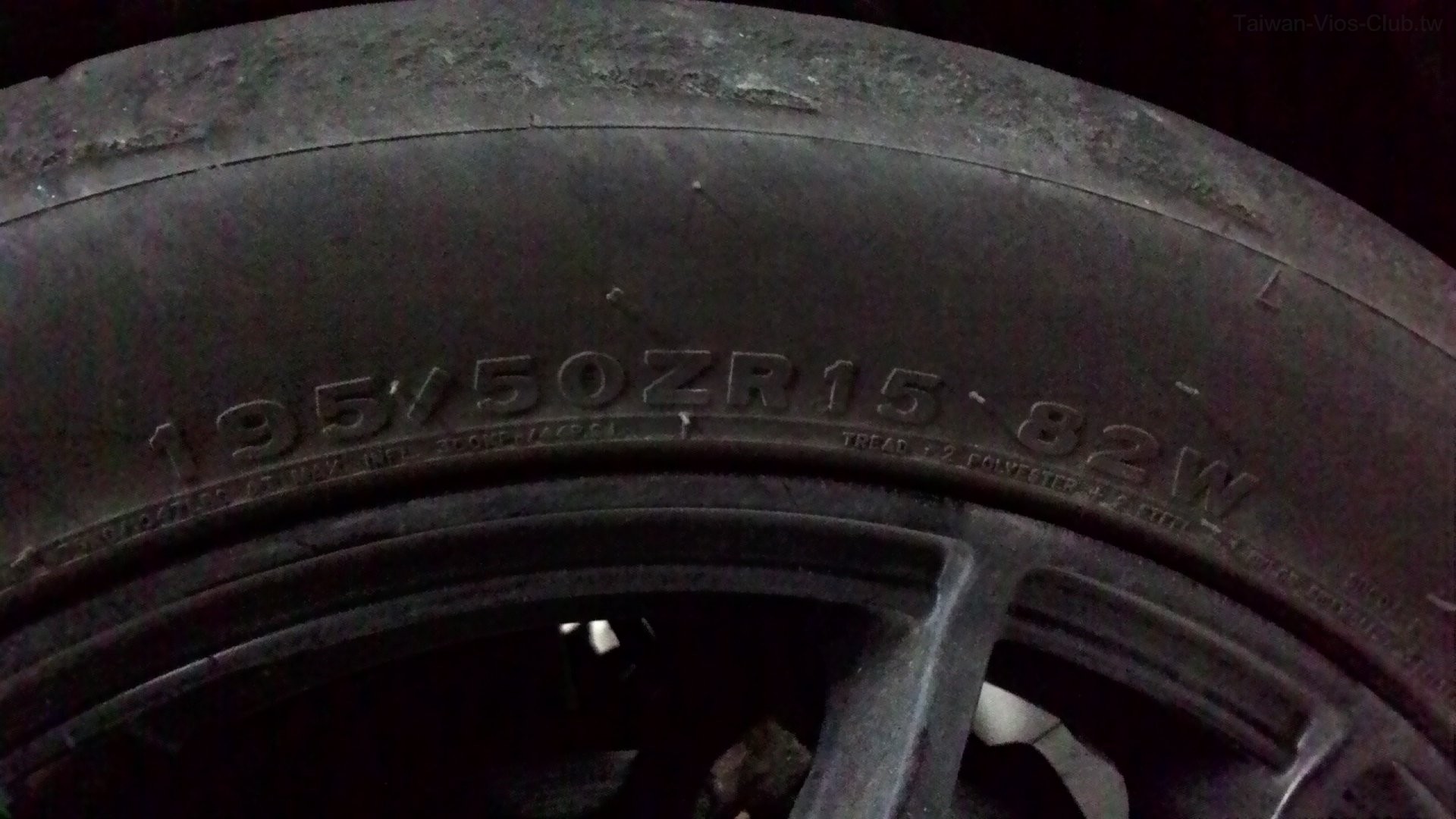 P_20141016_205554.jpg