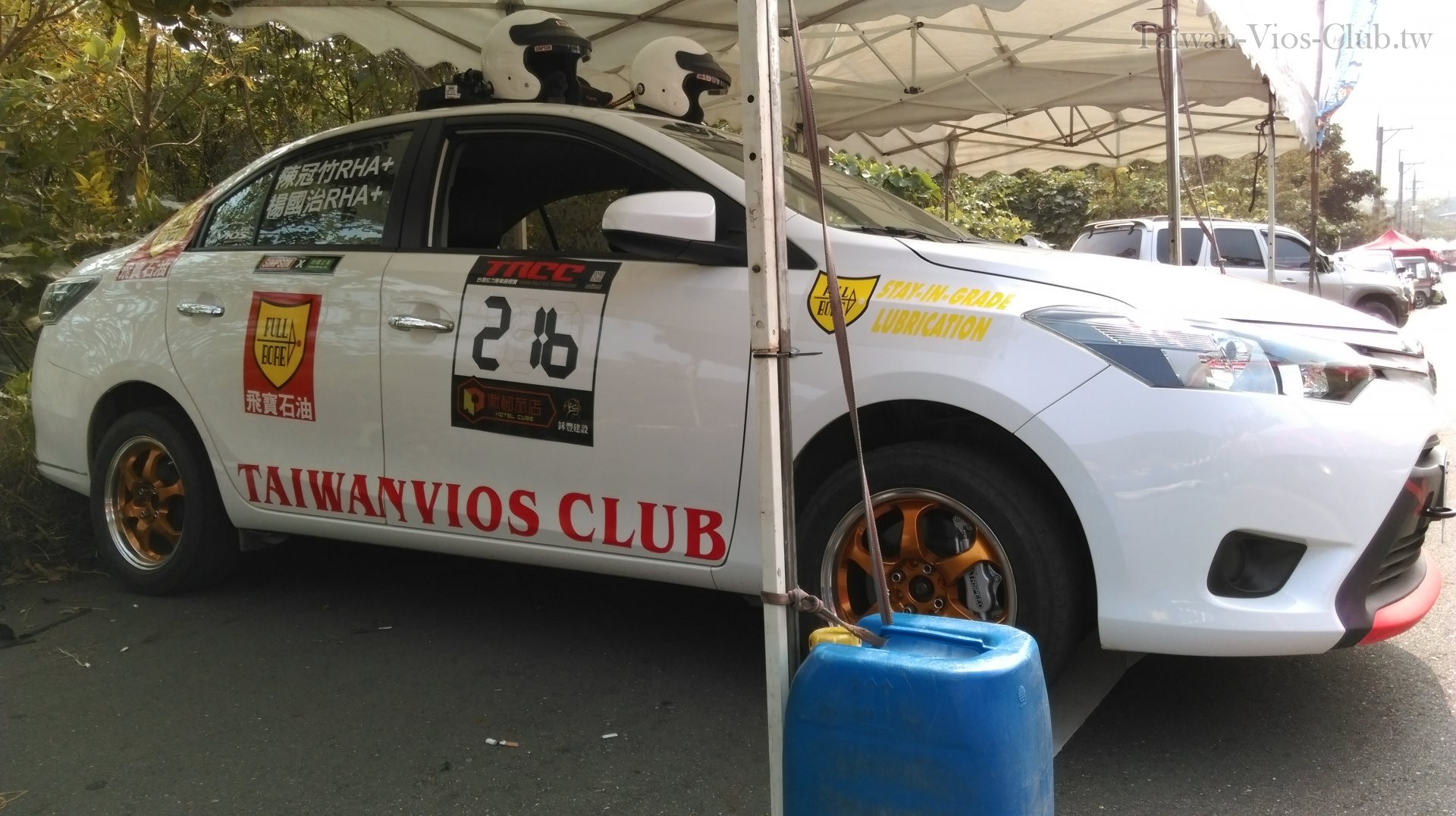 IMAG0504.jpg