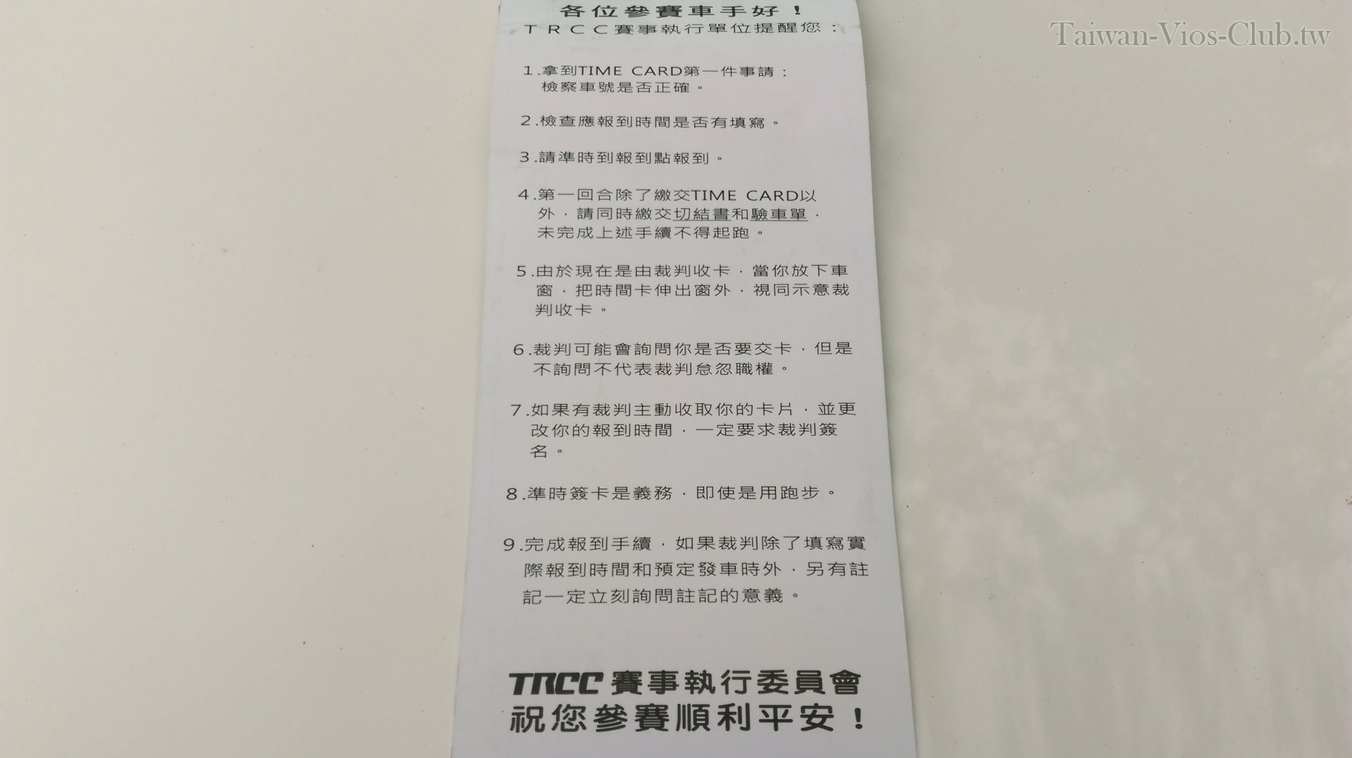 IMAG0523.jpg