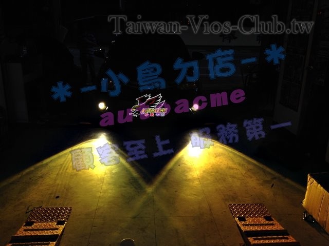 S__16539670.jpg