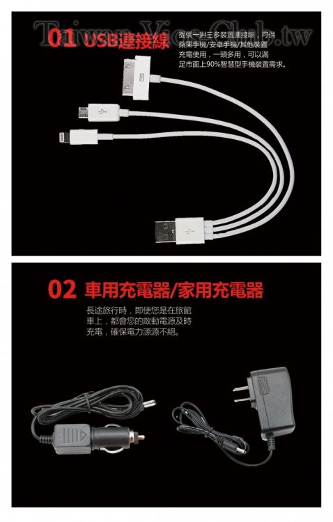 803S文案9-1.jpg
