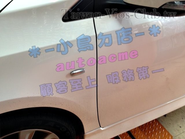 S__3817489.jpg