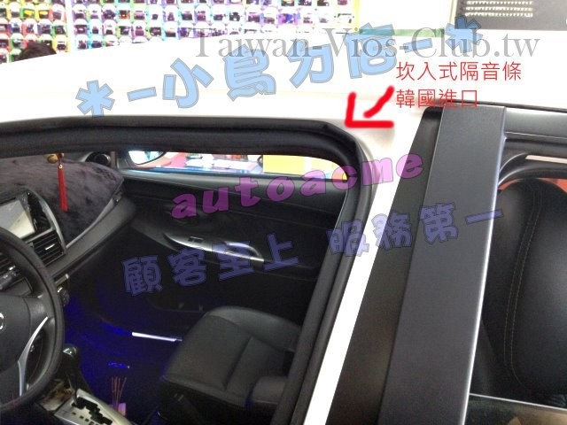 S__3817490.jpg