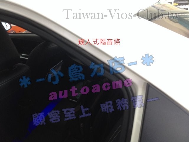 S__3817495.jpg