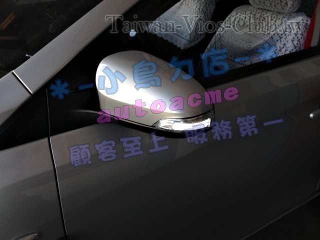 S__18505743.jpg