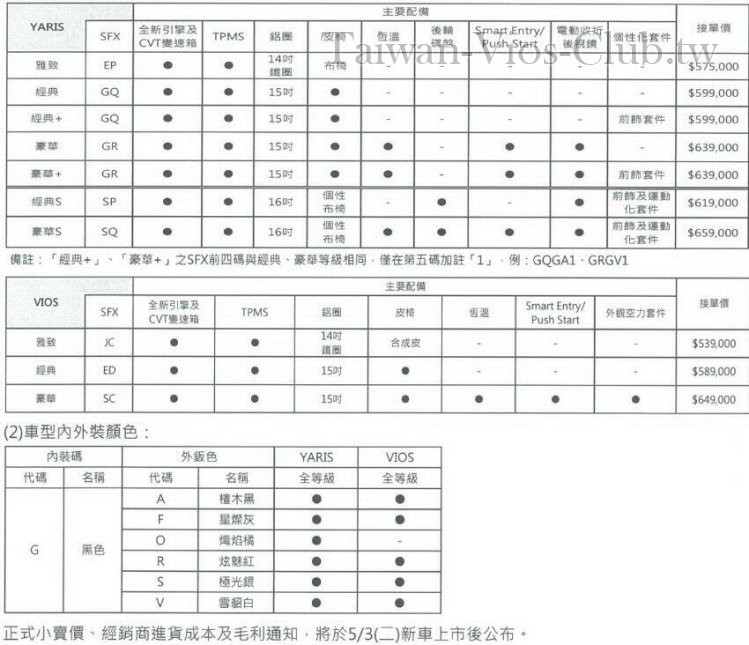 1460440665016_1.jpg