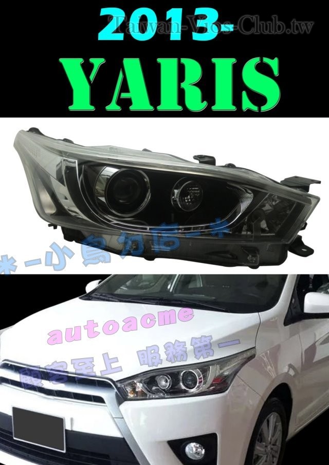 YARIS.jpg