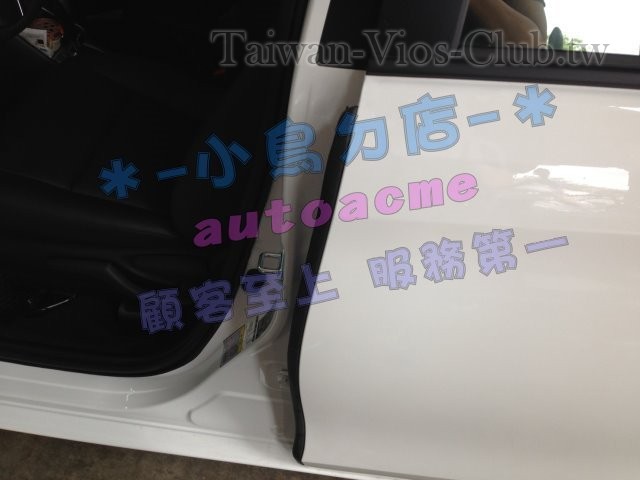 S__4096202.jpg