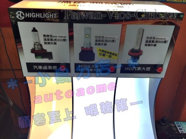 S__22667269.jpg