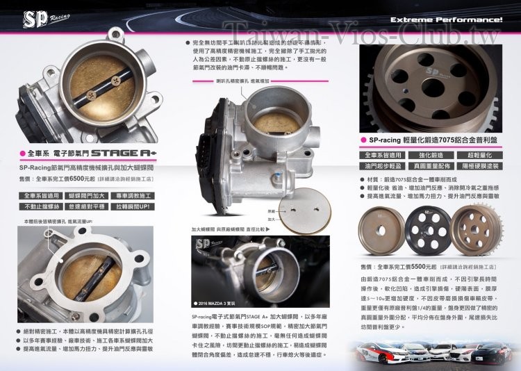151042AA-C6DA-4F0D-B1AD-48A7EA6F504C.jpeg