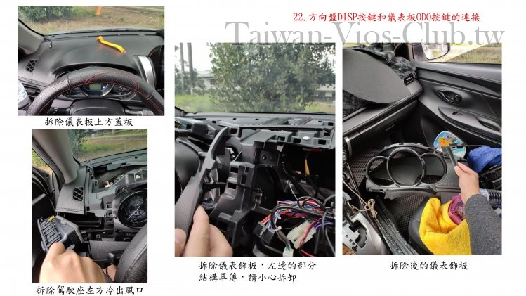 投影片12.JPG